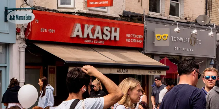 Akash Tandoori Food & Drink