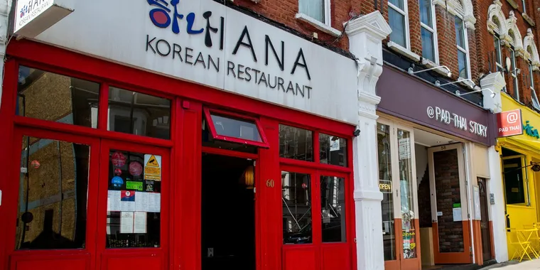 HANA Korean Restaurant Food & Drink