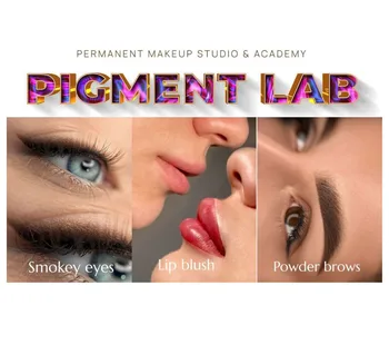 Pigment Lab