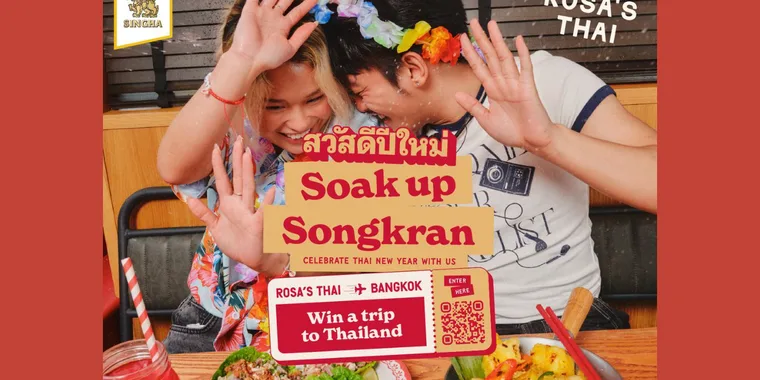Win A Trip To Thailand! 30 Apr