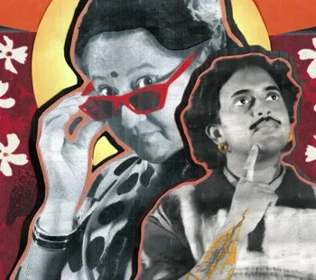 Second Trimester 14 Apr - 25 Apr