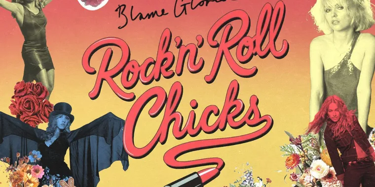 The Rock'n'roll Chick's Bottomless Brunch 25 Jul