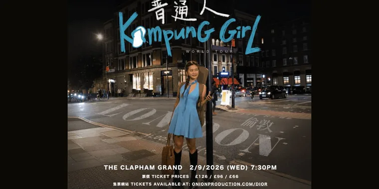 Kampung Girl 02 Sept