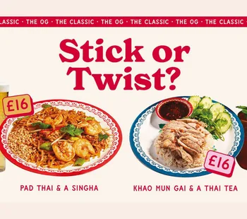 Stick or Twist Bundle £16 29 Jan