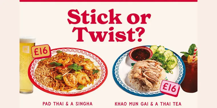 Stick or Twist Bundle £16 29 Jan